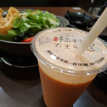 彰化木瓜牛乳大王3號店