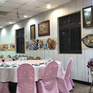 漁夫碼頭活海產