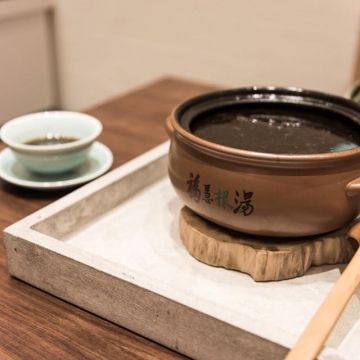 福慧根漢方食養文化-The Culture of Chinese Herbal Cuisine