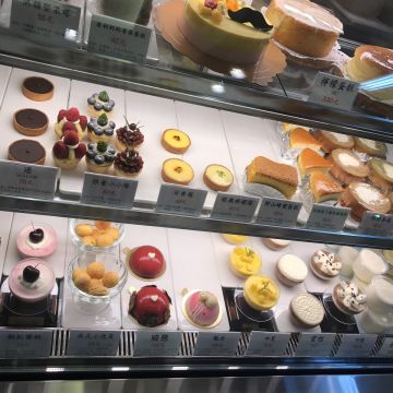雅妃烘焙坊 Yuffie Patisserie