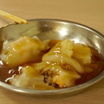 許家芋粿、蝦仁肉圓