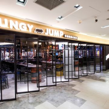 笨豬跳 Bungy Jump Korean BBQ（西屯店）