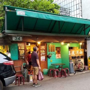 村子口（松山店）