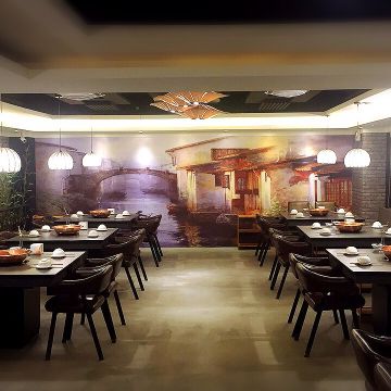 蜀錢四川麻辣鍋