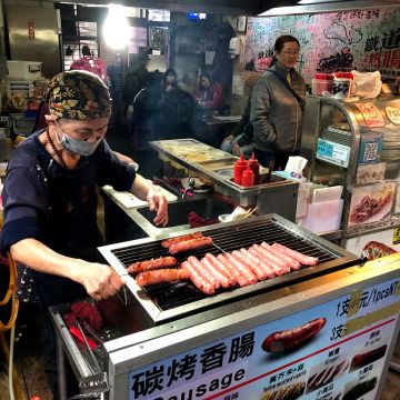 鐵道熱腸 平溪香腸雞排