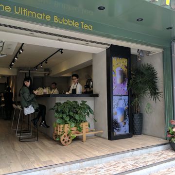 Bobii Frutii 珍珠水果特調（台北大安店）