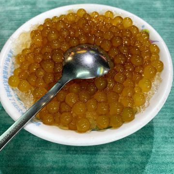 鴉片粉圓（中和店）