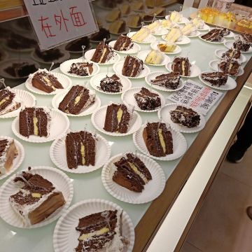 米樂淇精緻烘焙