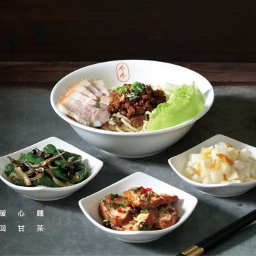 墨竹亭 台中文心店