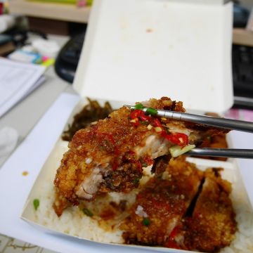 畫家便當專賣店