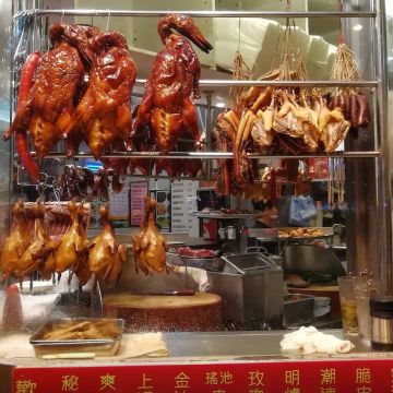 仟喜香港美食燒臘