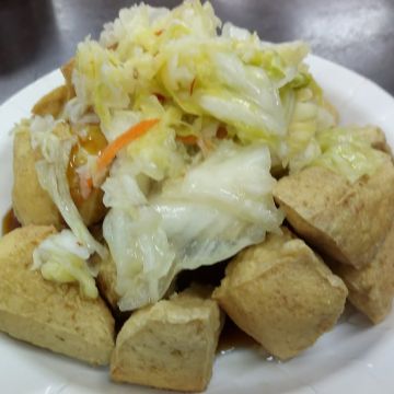 趙家大腸蚵仔麵線