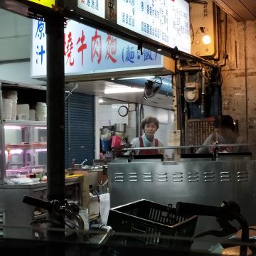 牛家莊原汁牛肉麵