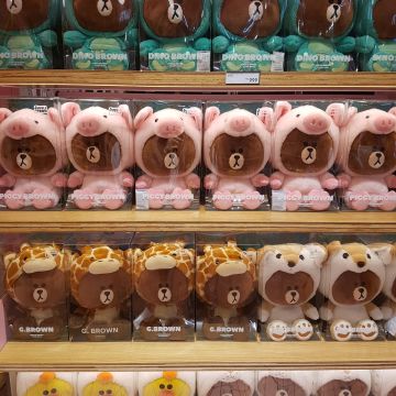 LINE FRIENDS Cafe & Store