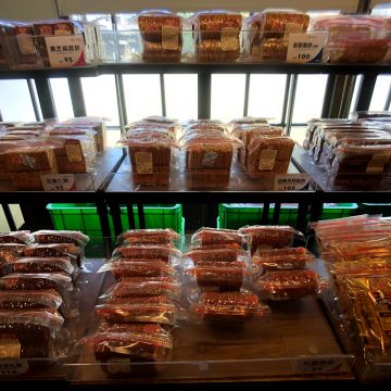 福義軒 檜意森活村門市