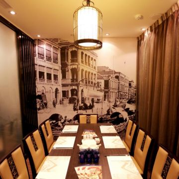 威靈頓街1號 粥麵茶餐廳