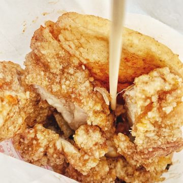 家鄉碳烤香雞排