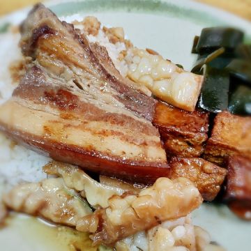 三峽極品牛肉麵