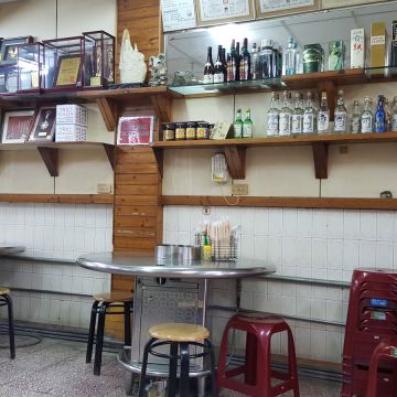 岡山帶皮羊肉爐