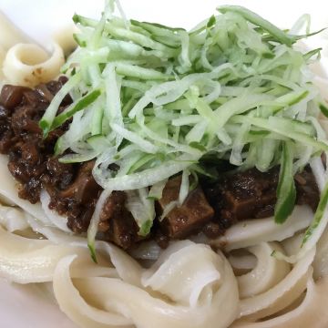 同鄉山西刀削麵