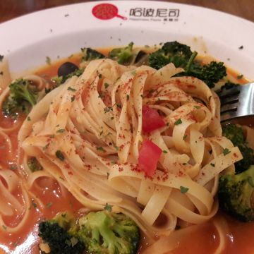 哈波尼司義麵坊 Happiness Pasta
