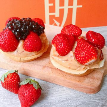 植福餅 Wheels of Fortune