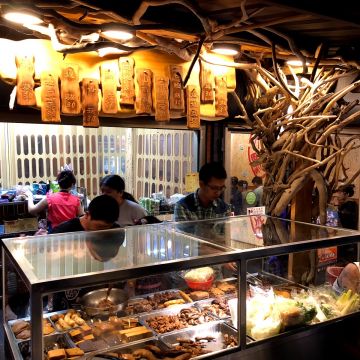 南台灣來點滷味