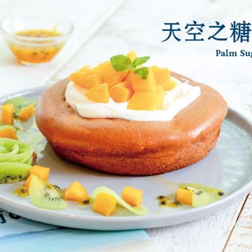 petit doux．微兜 Café Bistro (漢神巨蛋店)