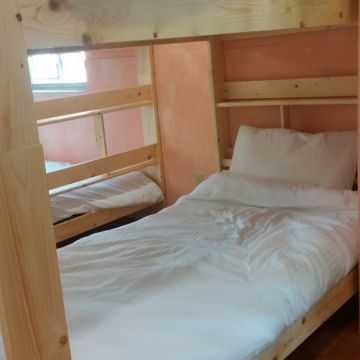 山露露茶吧 Te en Té