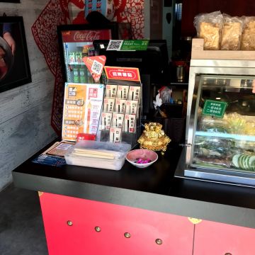 潮味決（蘆洲店）