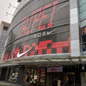 世界第二好吃的現烤冰淇淋菠蘿麵包（左營店）