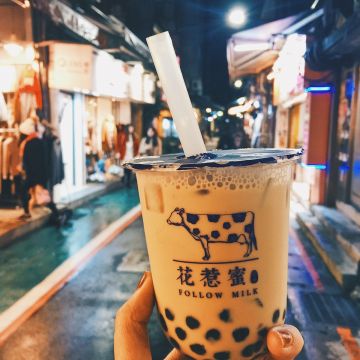 花惹蜜 師大店 Follow Milk