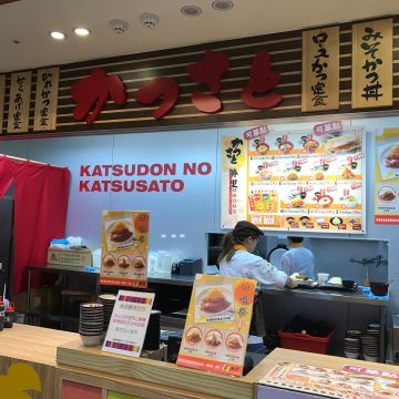勝里日式豬排專賣店 かつさと