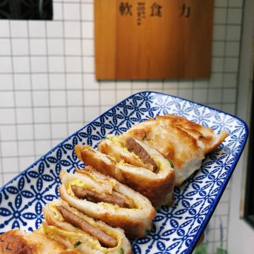 軟食力 Soft Power