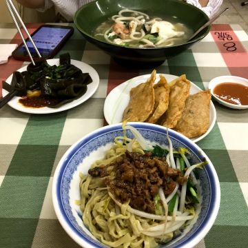 古早味鹹圓仔湯