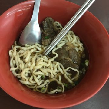 阿甘淳牛肉麵（台南東區店）