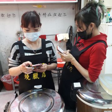 香港特區燒臘店