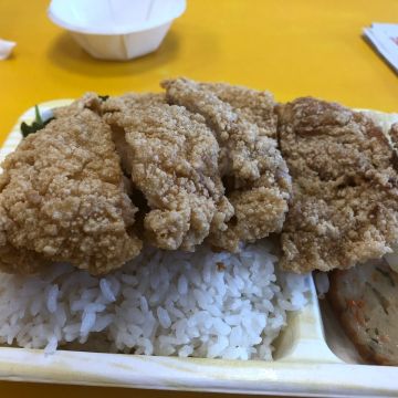 安心便當（大園店）