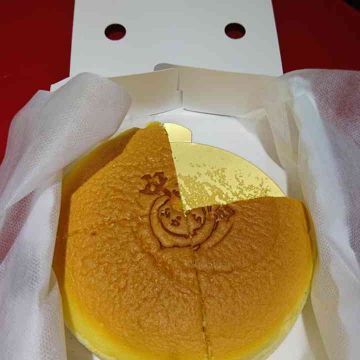 中村烘焙廚房（台北信義店）