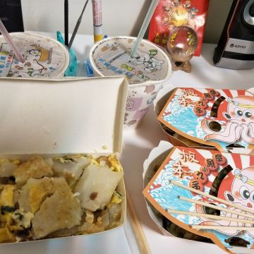 板本章魚小丸子（龍井店）