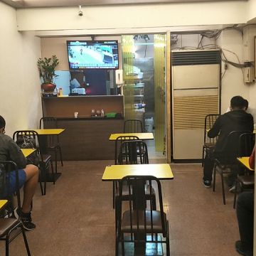 十方小吃店