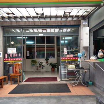 陳家麵店（基隆信義店）