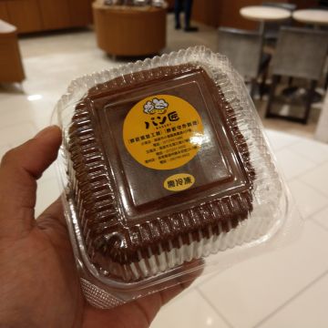 胖匠烘焙工房（前金店）