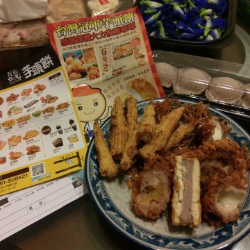 我炸你吃 台中霧峰店