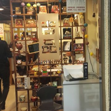 吉品涮涮鍋（內湖店）