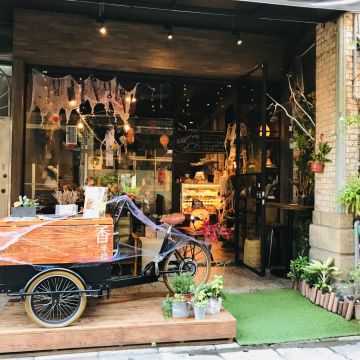 香手捻咖啡 Scent cafe
