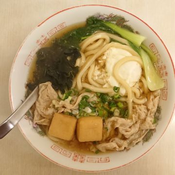 田舍手打麵（板橋店）