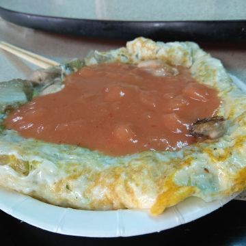 都會發海產餐廳