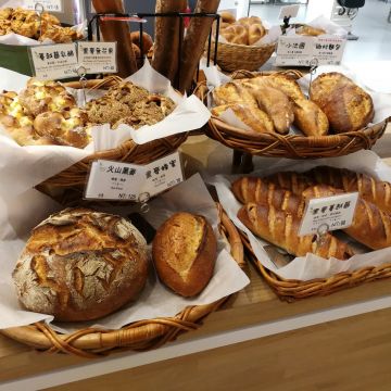 麥嵐綺麵包 Mélanger Bakery