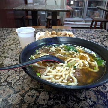 牛肉英麵館
